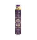Dubai air freshener - amethyst